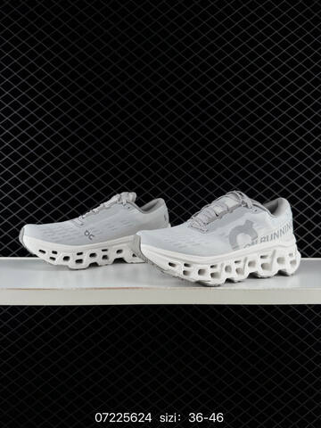 On Cloudmonster Light Grey White EU 36-46 Running Shoe Running Sneakers - Unisex (BS-85005)
