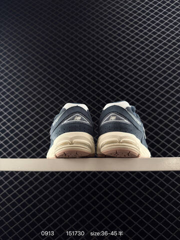 New Balance M2002RCR Navy Blue Cream White Grey EU 36-45 Sneaker - Unisex (BS-82832)