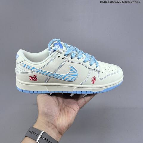 Nike Dunk SB Low Off White Light Blue Red Black EU 36-45 Skate Shoe - Unisex (BS-61062)