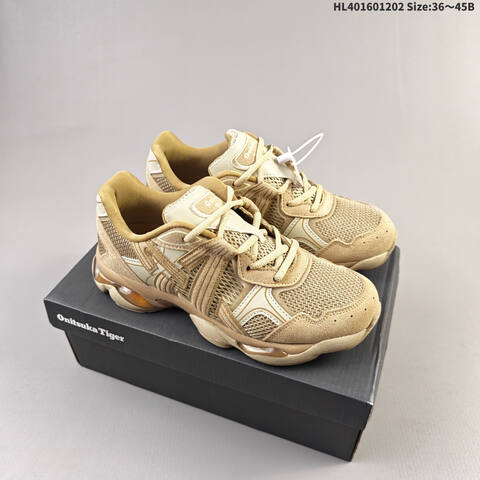 Onitsuka Tiger ULTI RS TIGRUN Khaki Beige Silver White EU 36-45 Running Shoe Running Sneakers - Unisex (BS-69193)