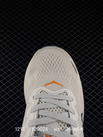 HOKA ONE ONE Bondi 9 Light Grey Orange Dark Blue EU 36-45 Running Shoe Running Sneakers - Unisex (BS-86351)