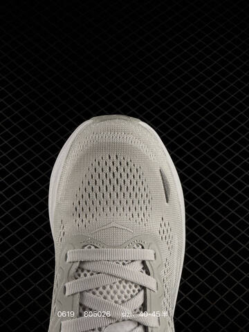 HOKA ONE ONE Bondi 9 Light Grey White EU 40-45 Running Shoe Running Sneakers - Men's (BS-86190)