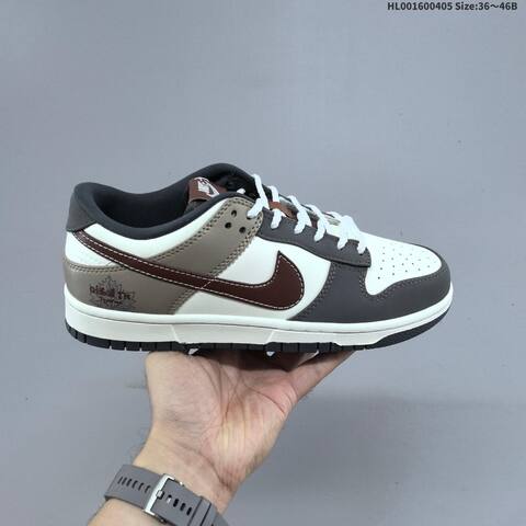 Nike SB Dunk Low White Dark Grey Taupe Brown Black EU 36-46 Skate Shoe - Unisex (BS-60925)