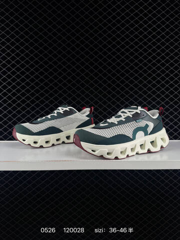 On Cloudtilt Kith Green Off White Burgundy EU 36-46 Running Shoe Running Sneakers - Unisex (BS-85240)