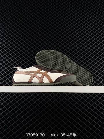 Onitsuka Tiger Mexico 66 Cream Brown Dark Brown Olive 35-45 Sneaker Casual Sneakers - Unisex (BS-81782)