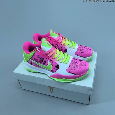 Nike Zoom Kobe 5 Protro CNY Pink Neon Green White Orange Yellow EU 38-46 Basketball Shoe - Unisex (BS-61556)