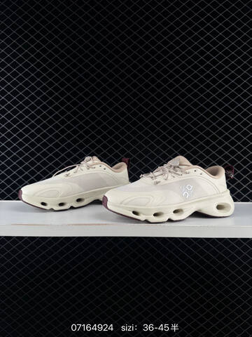 Loewe On Cloudtilt Cream Beige Burgundy White EU 36-45 Running Shoe Running Sneakers - Unisex (BS-85037)