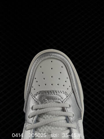 MLB Chunky Liner Silver Off White EU 35-45 Sneaker Casual Sneakers - Unisex