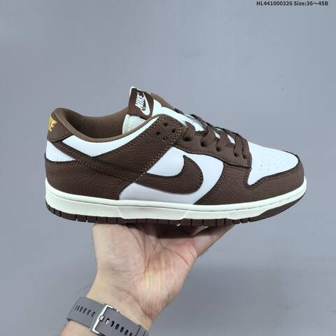 Nike SB Dunk Low Retro White Brown Sail Gold EU 36-45 Skate Shoe - Unisex (BS-61124)