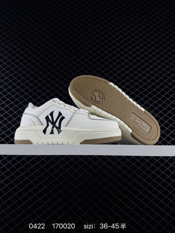 MLB Big Ball Chunky A NY Off White Black Gum Brown EU 36-45 Skate Shoe Skate Sneakers - Unisex