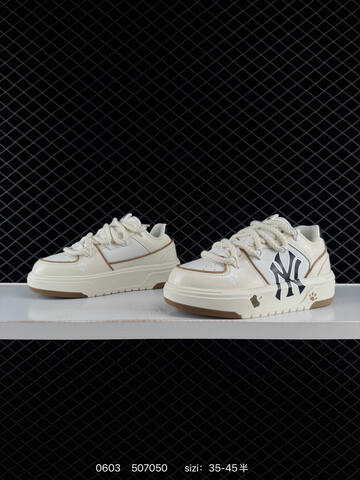 MLB Chunky Liner Cream White Brown Black EU 35-45 Skate Shoe Skate Sneakers - Unisex