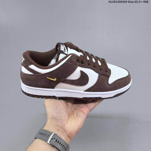 Nike Dunk Low White Brown Gold EU 35 5-46 Skate Shoe - Unisex (BS-60529)
