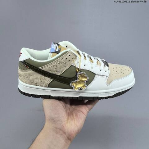 Nike SB Dunk Low Pegasus Pack CNY White Beige Olive Dark Brown EU 36-45 Skate Shoe - Unisex (BS-61354)