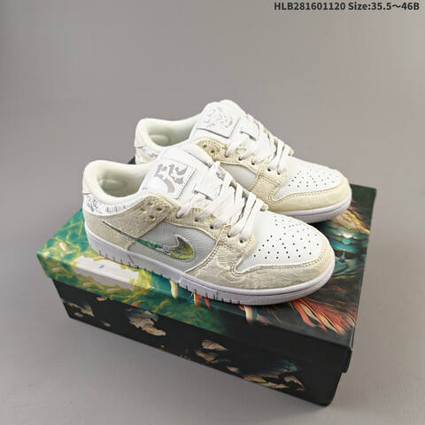 Nike SB Dunk Low Off White Light Grey EU 35 5-46 Skate Shoe - Unisex (BS-63421)