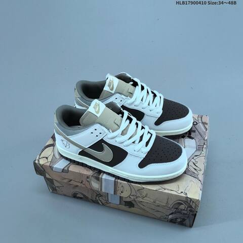Nike SB Zoom Dunk Low White Dark Brown Khaki Grey EU 34-48 Skate Shoe - Unisex (BS-60844)