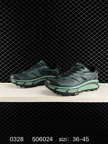 HOKA ONE ONE Mafate Speed 2 Low Dark Green Black Light Green EU 36-45 Trail Shoe Trail Running Sneakers - Unisex (BS-86277)