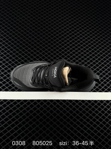 HOKA ONE ONE Bondi 8 Black White EU 36-45 Running Shoe Running Sneakers - Unisex (BS-86298)