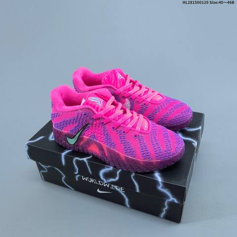 Nike JA 3 XMAS PE EP Pink Purple Mint EU 40-46 Basketball Shoe - Men's (BS-61673)