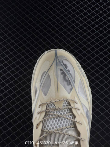 HOKA ONE ONE Mafate Speed 4 Satisfy Beige Grey Blue EU 36-45 Trail Shoe Trail Running Sneakers - Unisex (BS-86549)