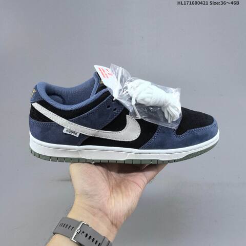 Nike SB Dunk Low Navy Black Light Grey White Olive EU 36-46 Skate Shoe - Unisex (BS-60596)