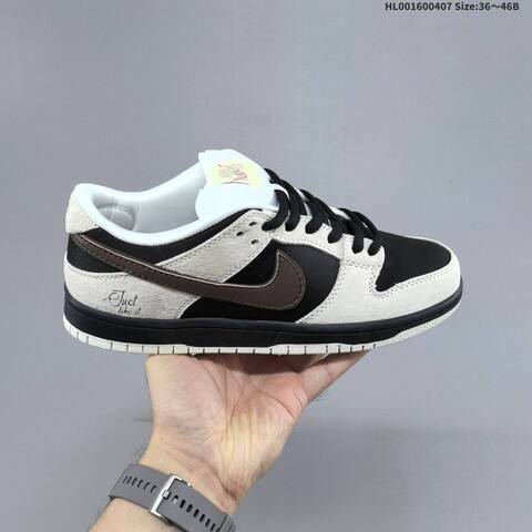 Nike SB Dunk Low City Of Love Black Light Beige Brown White EU 36-46 Skate Shoe - Unisex (BS-60909)