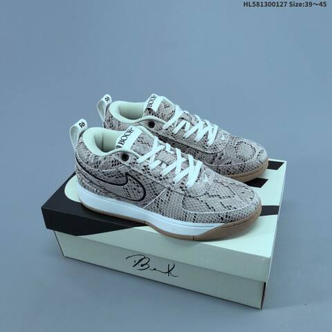 Nike Book 1 Multi Color EU 39-45 Basketball Shoe - Unisex (BS-61718)