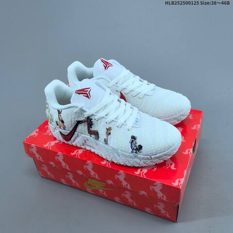 Nike JA 3 CNY White Red Multicolor EU 38-46 Basketball Shoe - Unisex (BS-61755)
