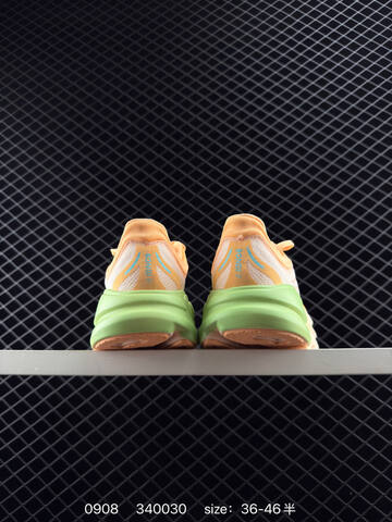 HOKA ONE ONE Bondi 9 Peach Light Orange Lime Green Light Blue EU 36-46 Running Shoe Running Sneakers - Unisex (BS-86456)