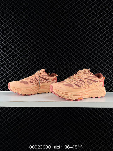 HOKA ONE ONE Mafate Speed 2 Peach Terracotta Pink EU 36-45 Trail Shoe Trail Running Sneakers - Unisex (BS-86132)