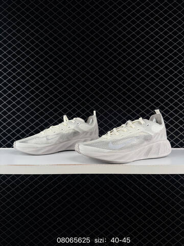 Nike Ava Rover Off White Light Grey EU 40-45 Running - Men's (BS-69930)