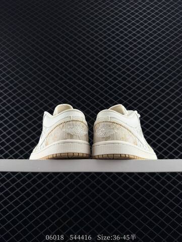 Jordan Air Jordan 1 Low Off White Beige Light Brown EU 36-45 Sneaker - Unisex (BS-81182)