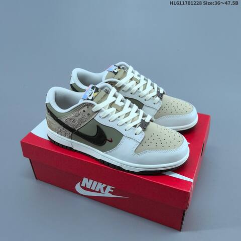 Nike SB Dunk Low CNY White Beige Olive Black EU 36-47 5 Skate Shoe - Unisex (BS-62360)