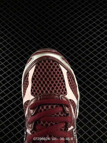 ASICS Gel-Kayano 12 1 Maroon Light Pink Silver EU 36-45 Running Shoe Running Sneakers - Unisex (BS-81674)