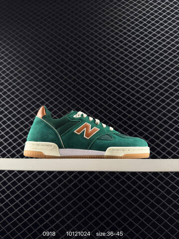 New Balance 600 Green Brown White Cream Gum EU 36-45 Skate Shoe - Unisex (BS-82805)