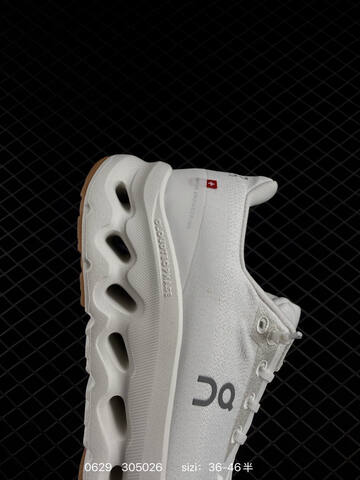 On Cloudtilt White Gum Brown EU 36-46 Running Shoe Running Sneakers - Unisex (BS-85103)