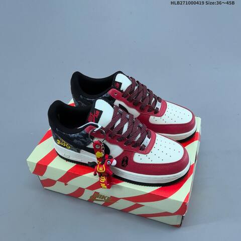 Nike Air Force 1 07 Low Red White Black Yellow EU 36-45 Sneaker - Unisex (BS-60652)