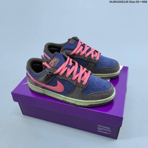 Nike SB Dunk Low Navy Blue Dark Brown Coral Light Olive EU 36-46 Skate Shoe - Unisex (BS-61640)