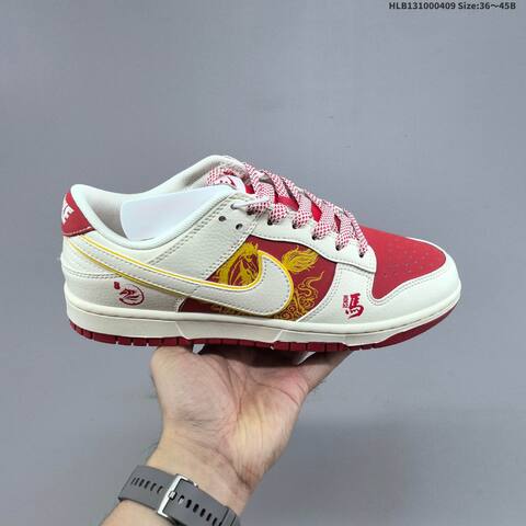 Nike Dunk SB Low Off White Red Yellow EU 36-45 Skate Shoe - Unisex (BS-60868)