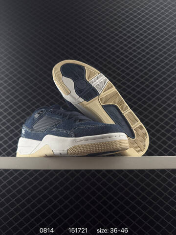 Jordan Flight Court Navy Blue White Beige EU 36-46 Basketball Shoe - Unisex (BS-80918)