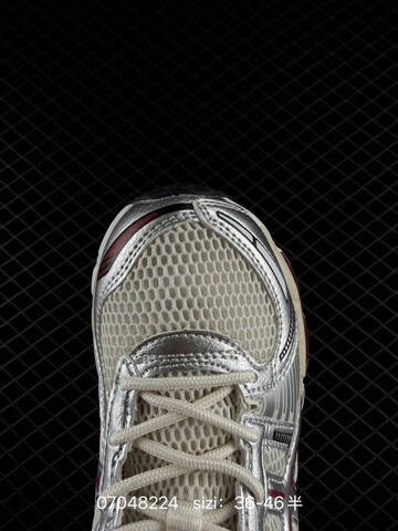 ASICS Gel Kayano 12 1 White Silver Burgundy Cream EU 36-46 Running Shoe Running Sneakers - Unisex (BS-81787)