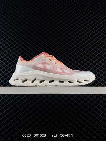 LOEWE x On Cloudtilt Grey White Dark Green EU 36-45 Running Shoe Running Sneakers - Unisex (BS-85134)