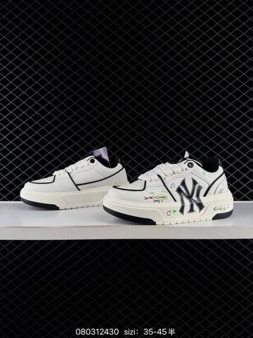 MLB Chunky Liner Off White Black Green EU 35-45 Skate Shoe Skate Sneakers - Unisex