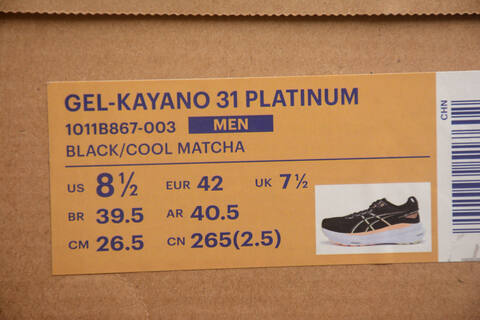 ASICS GEL KAYANO 31 PLATINUM 1011B867 003 Black Cool Matcha White Orange US 8 5 EU 42 UK 7 5 CM 26 5 Running Shoe Running Sneakers - Men's (BS-59570)