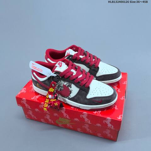 Nike Dunk SB Low Sail Dark Brown Red Gold EU 36-45 Skate Shoe - Unisex (BS-61737)
