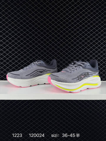 HOKA ONE ONE Bondi 9 Grey White Pink Yellow EU 36-45 Running Shoe Running Sneakers - Unisex (BS-86344)
