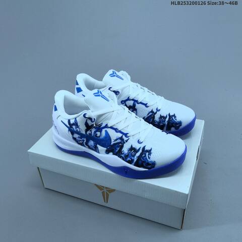 Nike Kobe 8 Protro White Blue Black EU 38-46 Basketball Shoe - Unisex (BS-61745)