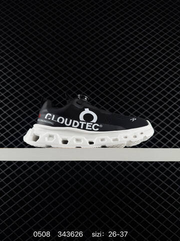 Other On Running Loewe Ballet Runner 25ss New 2 0 5 1 1 Replica High-end Men s And Women s Fashion Sports Running And Basketball Shoes Up To 95 Off Retail During The Current Promotion Casual Lifestyle Sneakers (BS-85311)