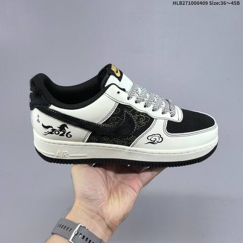 Nike Air Force 1 07 LV8 White Black Gold EU 36-45 Sneaker - Unisex (BS-60852)