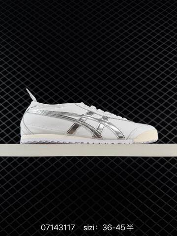 Onitsuka Tiger MEXICO 66 Beige Green White Silver EU 36-45 Sneaker Casual Sneakers - Unisex (BS-81739)