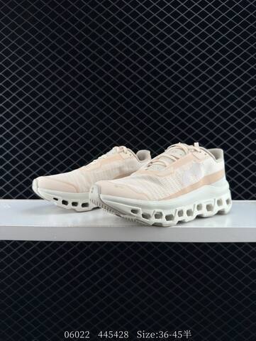 On Running Cloudmonster Void Cream Beige Off White EU 36-45 Running Shoe Running Sneakers - Unisex (BS-85547)